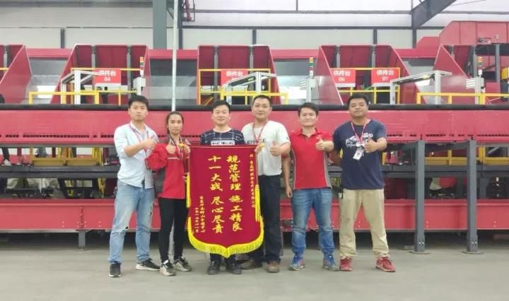 微信图片_20181022153329